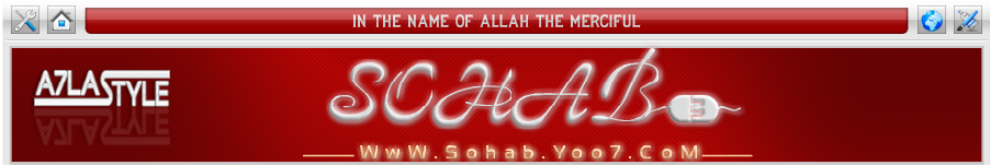 ..:: WwW.SoHaB.Yoo7.CoM ::..