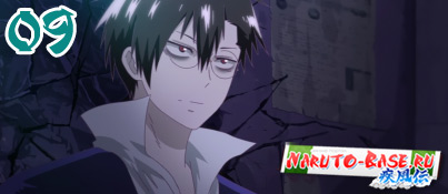 Смотреть Кровавый Парень - 09 (Blood Lad) серия онлайн