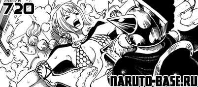 Скачать Манга Ван Пис 720 / One Piece Manga 720 глава онлайн