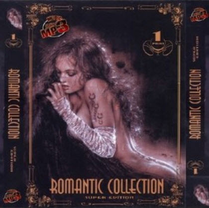 Romantic Collection Super Edition 1 - (2011)