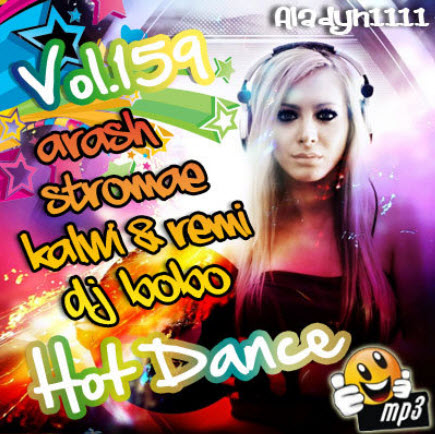 Free Hot Dance vol 159 (2011)