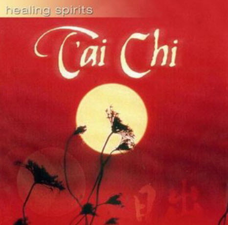 Free VA - Tai Chi (2005)