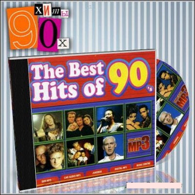 Free 90x - The Best Hits Of 90s