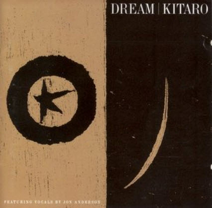 Free Kitaro - Dream (1992)