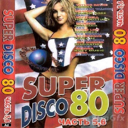 Free Super Disco 80 (2011)