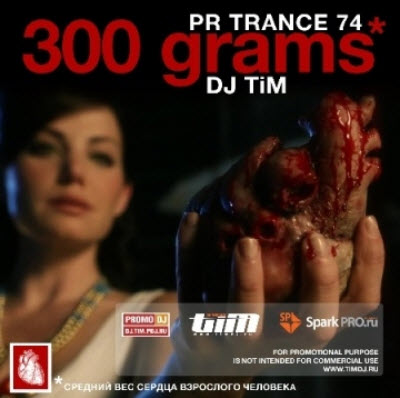 Free Dj TiM - Pr trance 74 (2011)