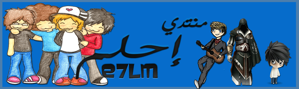 E7lm
