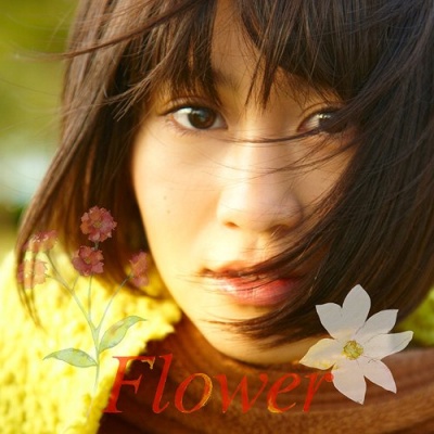 flower12.jpg